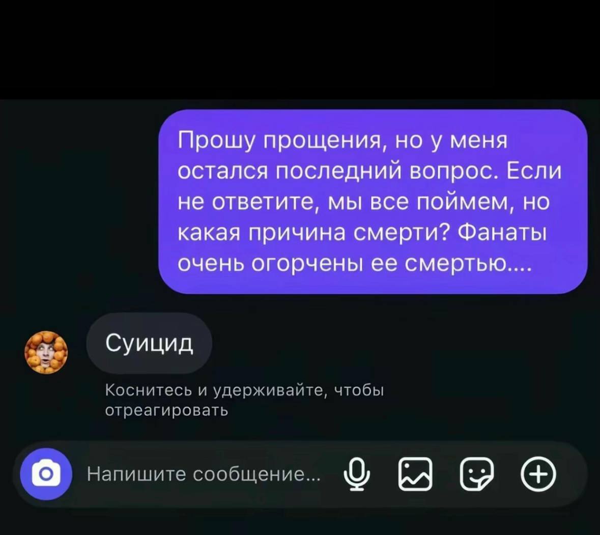 Умерла 31-летняя украинская блогерша Ната Лайм, которая жила в Дубае: все версии