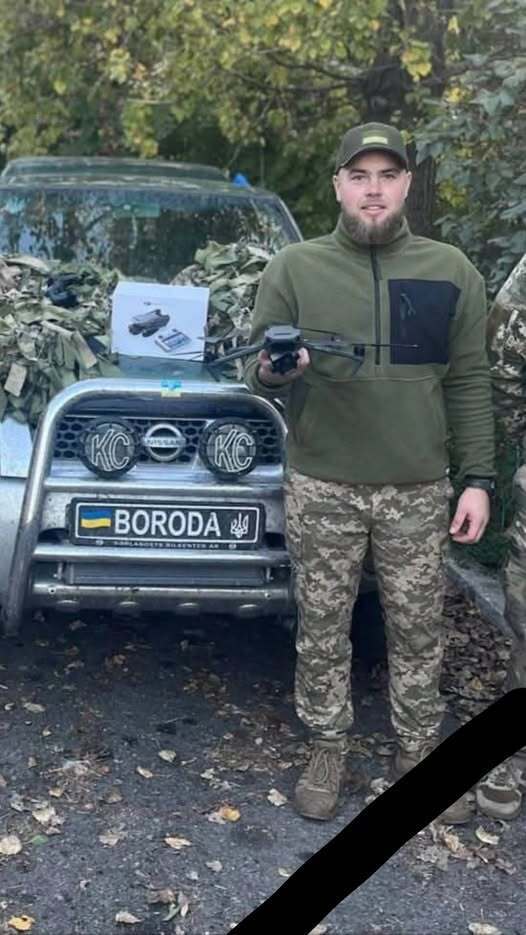 За свои 26 сделал больше, чем многие за всю жизнь: на фронте погиб защитник из Винниччины. Фото