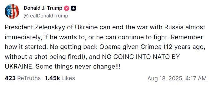 Трамп про завершення війни dqxikeidqxiuuant