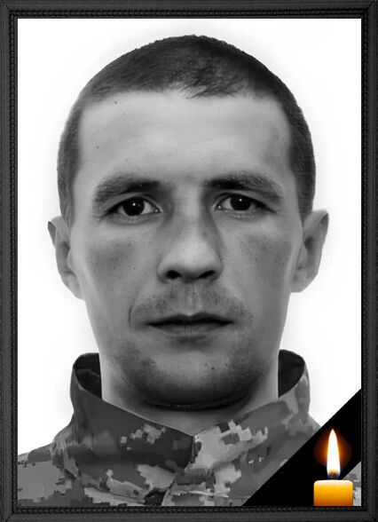 Залишився вірним присязі: на фронті загинув військовий із Київщини Олександр Федоров. Фото dqxikeidqxidqrant