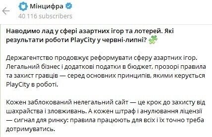 Досягнення dqxikeidqxixqant