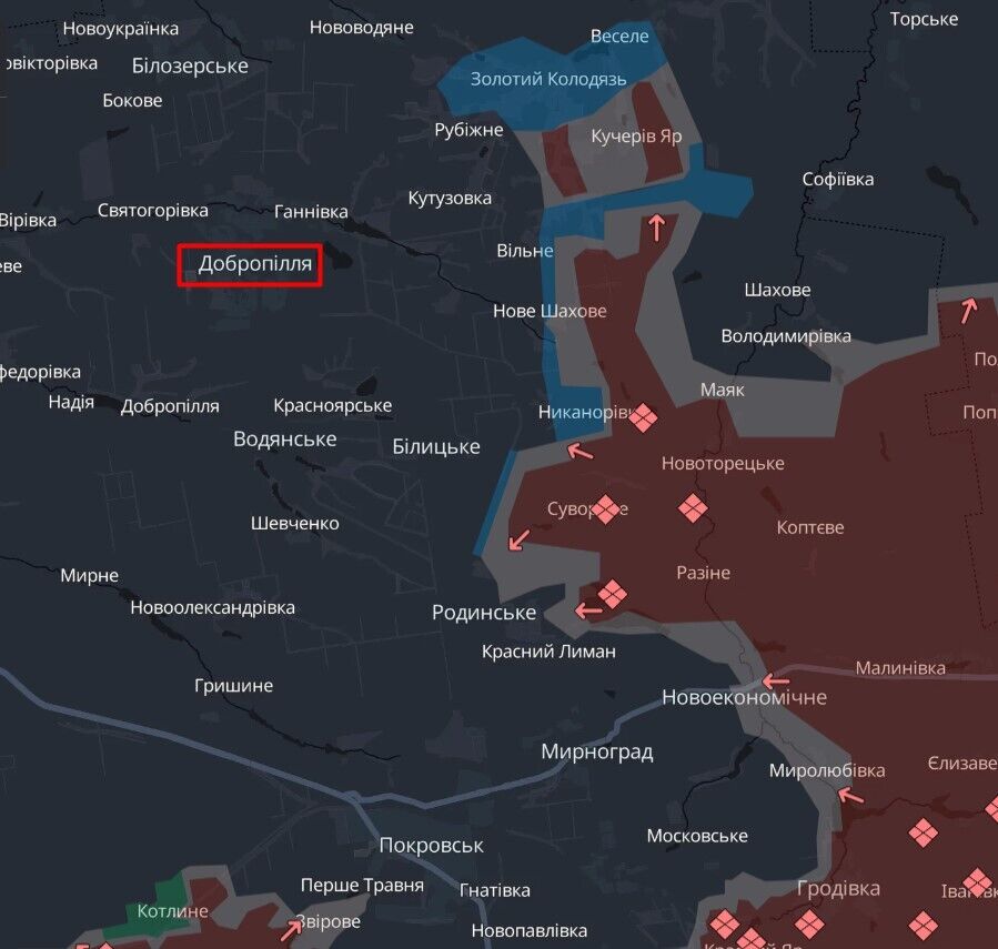 Добропілля наступ РФ