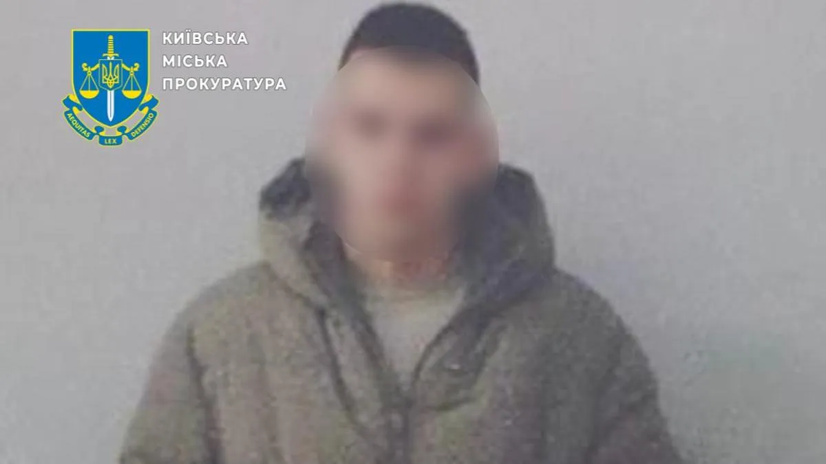 Просив 8-річну дівчинку знімати для нього порно фото та відео: у Києві суд виніс вирок педофілу  dqxikeidqxiqzuant