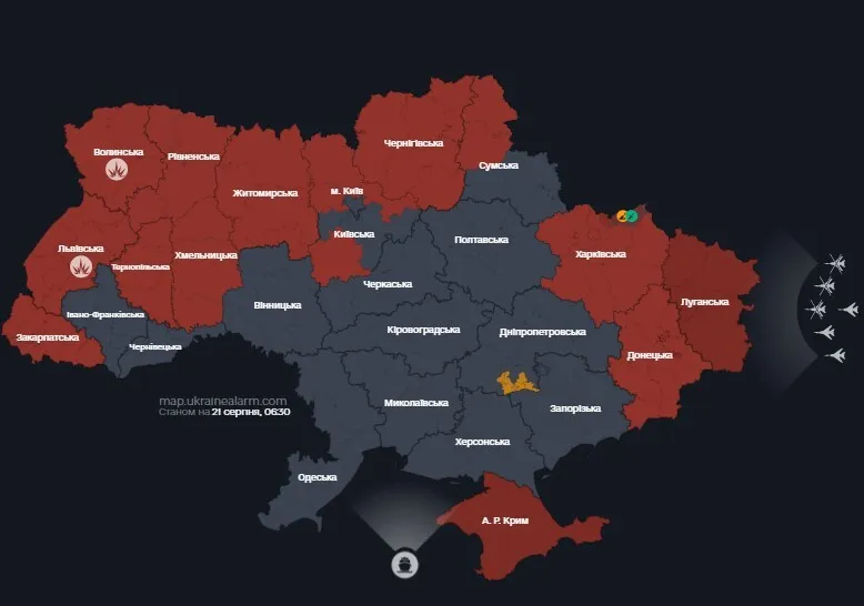 Росія масовано атакувала Україну