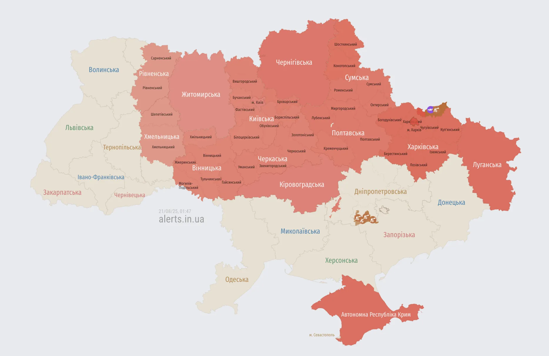 Росія масовано атакувала Україну