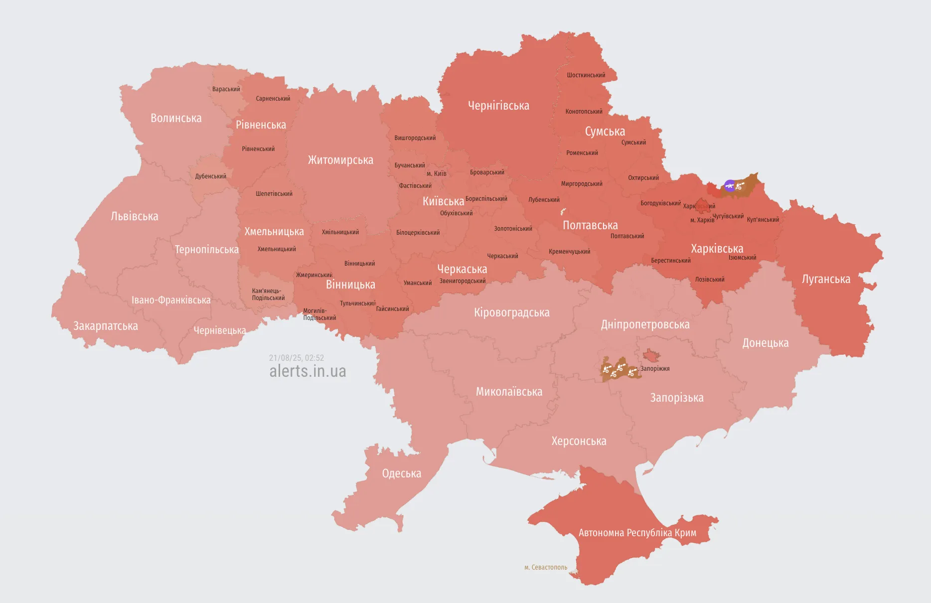 Росія масовано атакувала Україну
