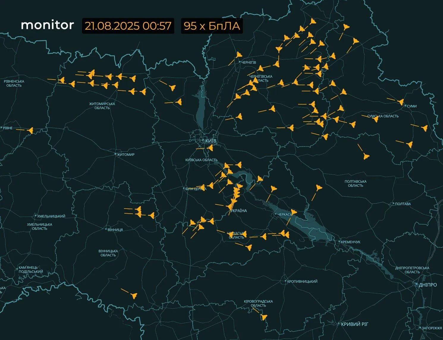 Росія масовано атакувала Україну