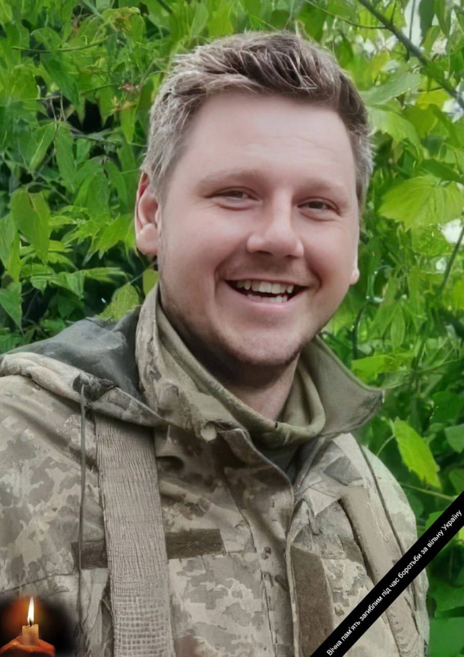 Болезненная утрата: стало известно о гибели военнослужащего из Киевщины Владислава Передирия. Фото dqxikeidqxidqeant