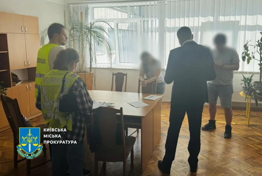 kradizhka dqxikeidqxidqrant