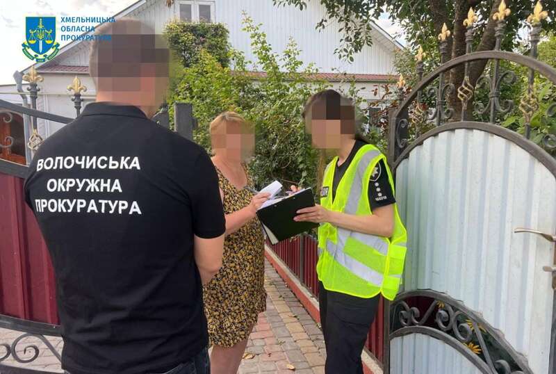 Notification of suspicion in the Khmelnytskyi region