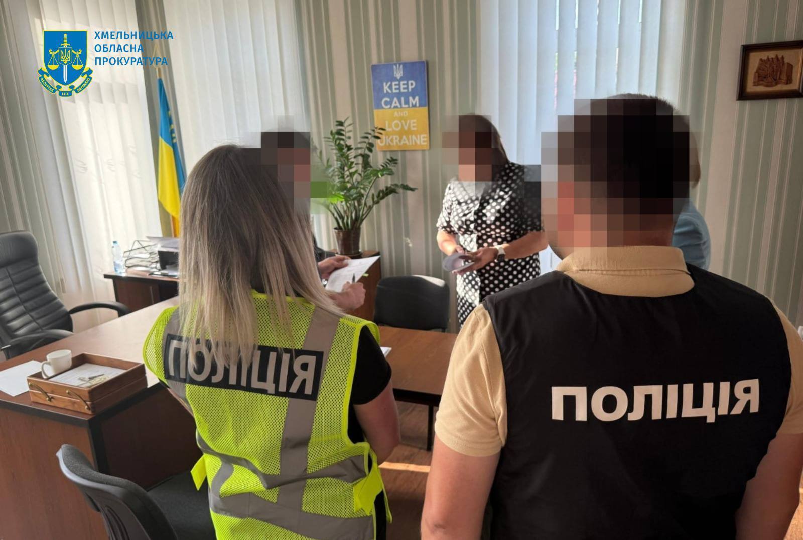 Issuing suspicion in the Khmelnytskyi region