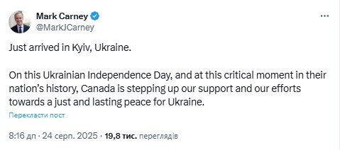 Carney arrived in Kyiv dqxikeidqxiqthant
