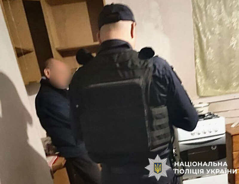 police Kyiv region dqxikeidqxiuuant