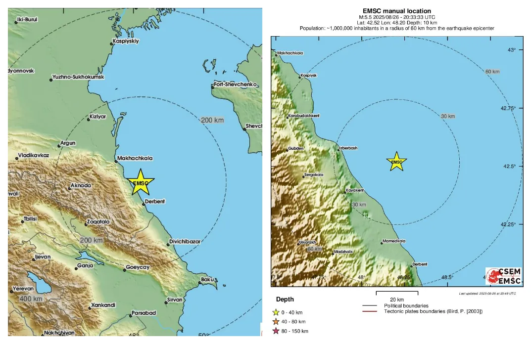 Люди выбегали на улицы: в Дагестане произошло землетрясение