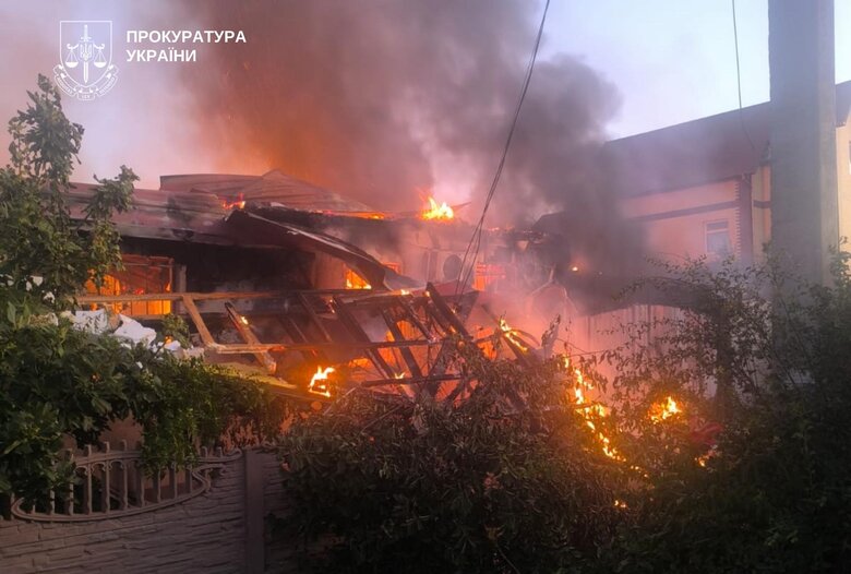 Shelling of Kherson on August 27, 2025, one dead dqxikeidqxidqrant