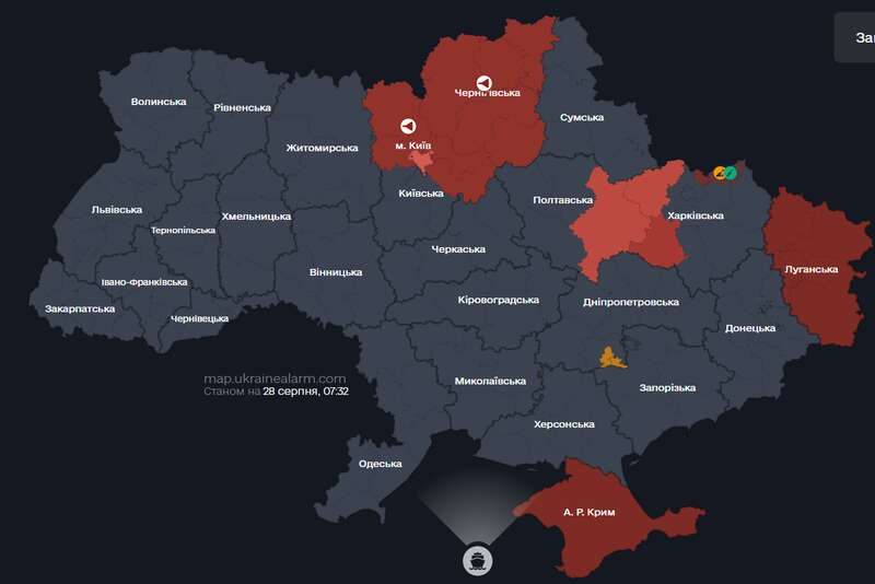 У Києві оголосили повітряну тривогу через загрозу  dqxikeidqxiqtqant