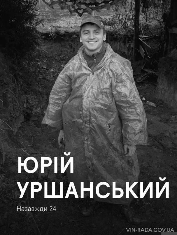    24:         .  dqxikeidqxidqrant