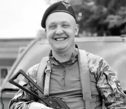Йому назавжди буде 28: у боях на Донеччині загинув захисник з Полтавщини. Фото dqxikeidqxidqrant