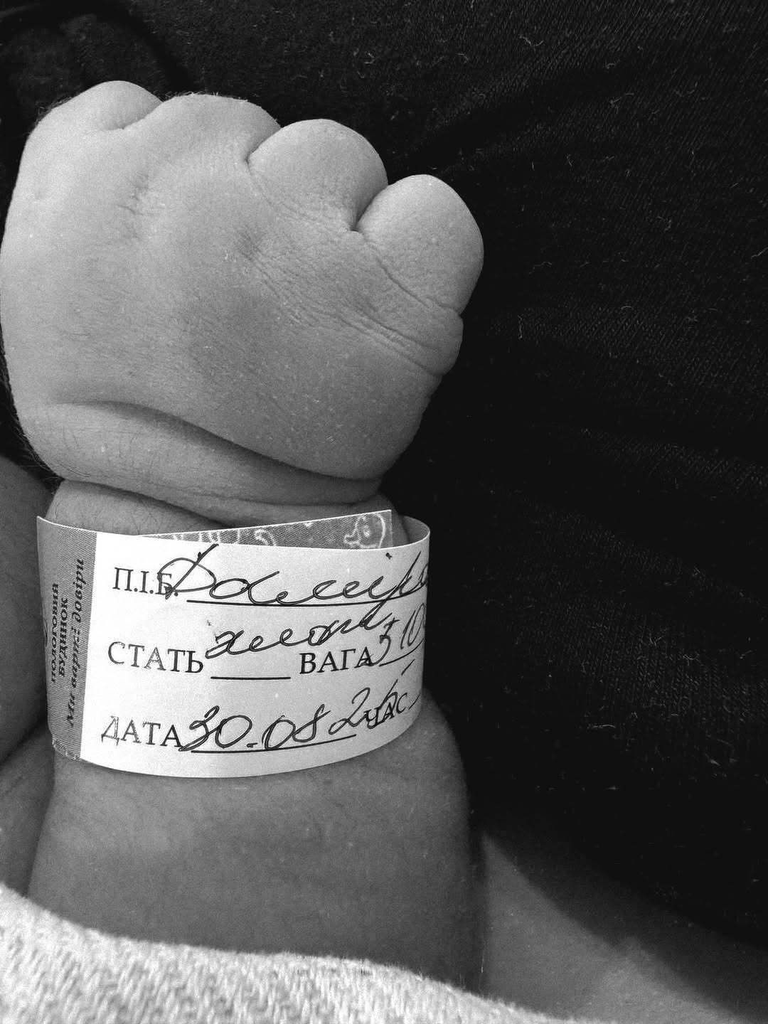 Дизайнерка одягу Зеленського та Усика вдруге стала мамою: вага dqxikeidqxiqexant