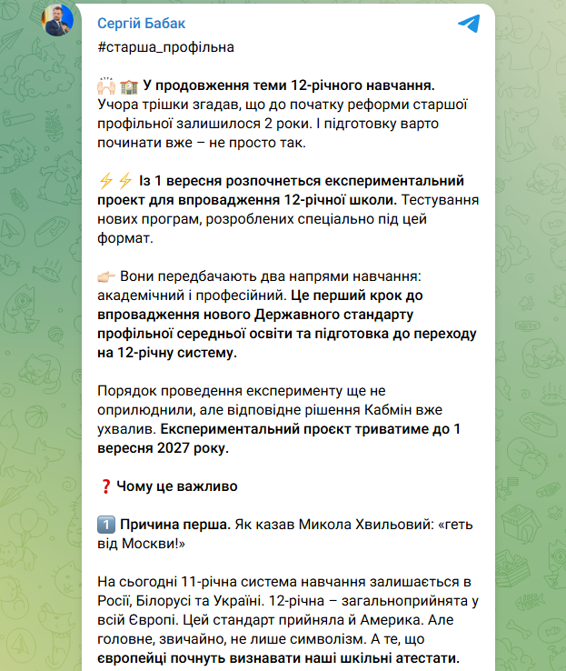      12- :       dqxikeidqxidqrant