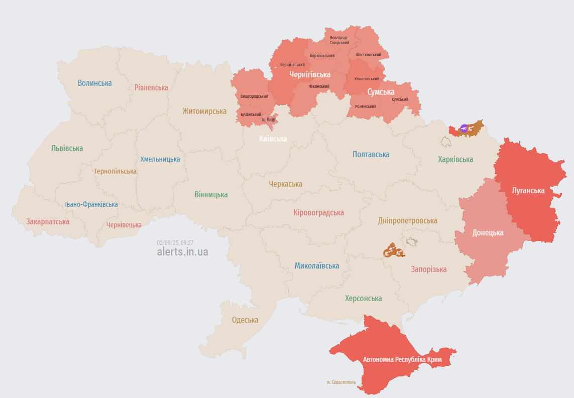 В Киеве объявили воздушную тревогу из-за угрозы dqxikeidqxidqeant