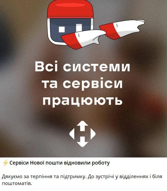 У dqxikeidqxiqqdant