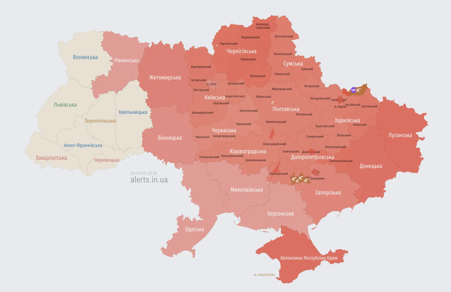 Ukraine under massive air attack: the enemy launched  dqxikeidqxiuuant