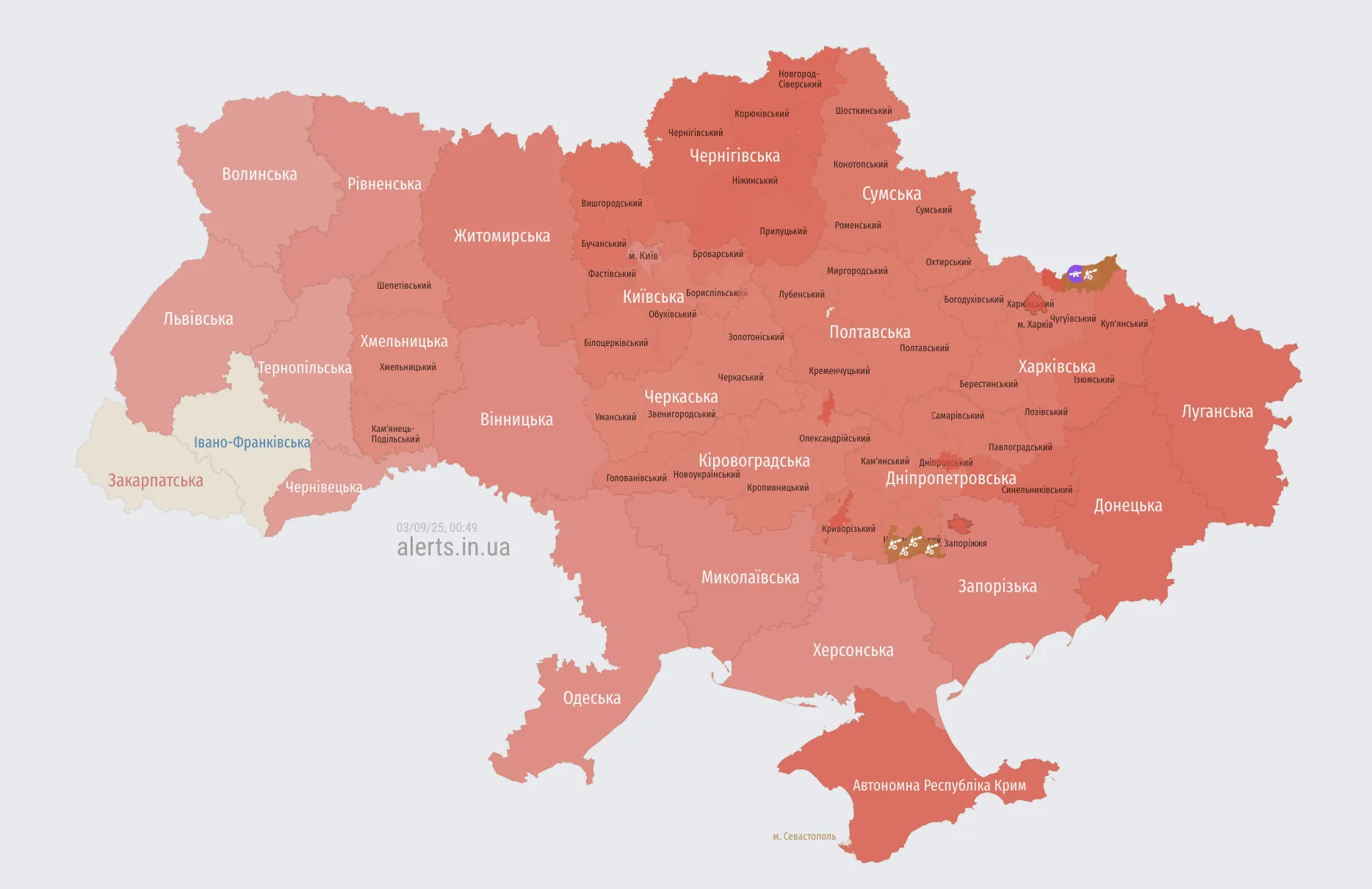 Ukraine under massive air attack: the enemy launched 