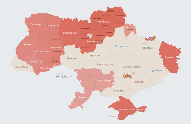 Ukraine under massive air attack: the enemy launched 