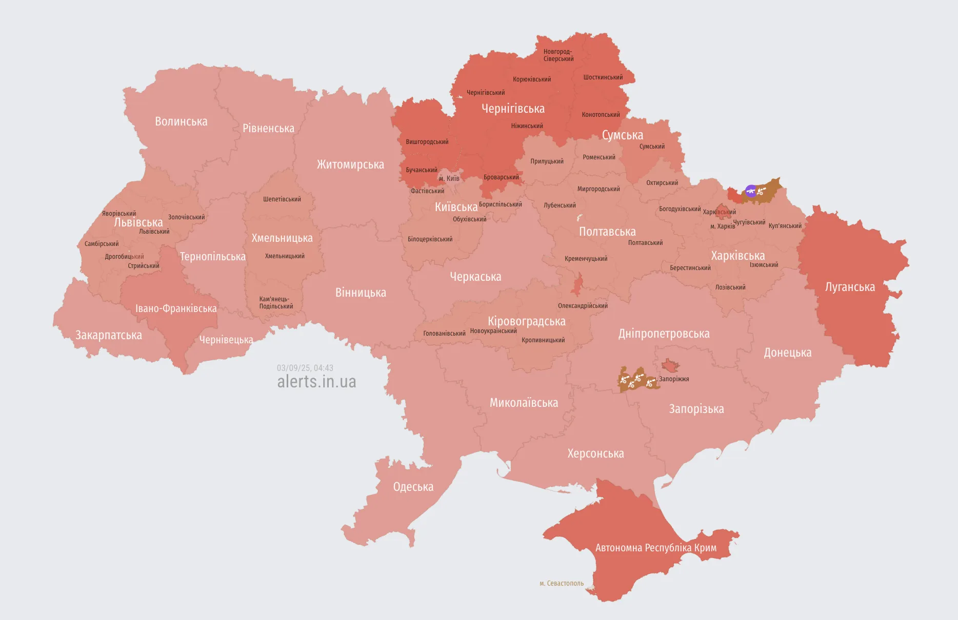 Ukraine under massive air attack: the enemy launched 