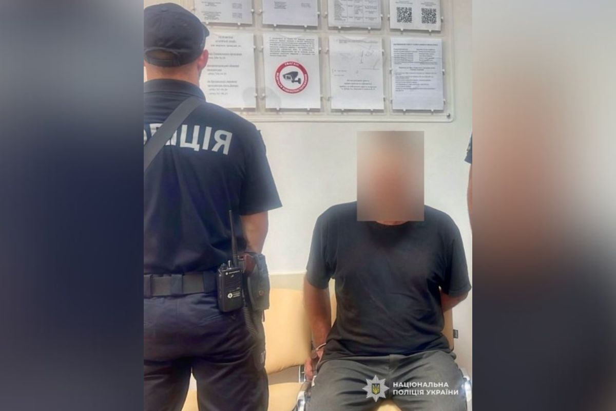 Чоловіка затримали dqxikeidqxidqrant