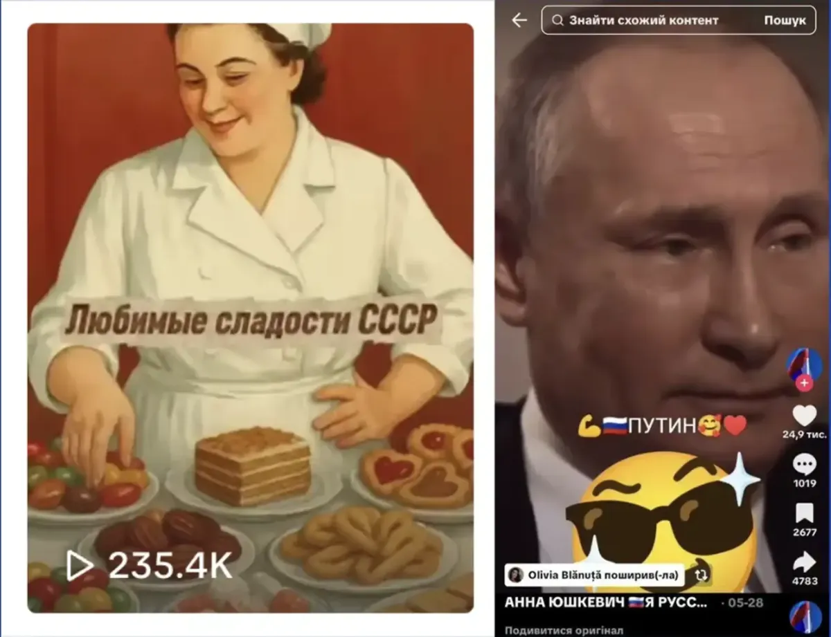 Скрін-шоти вподобань Олівії Бленуце dqxikeidqxidqeant