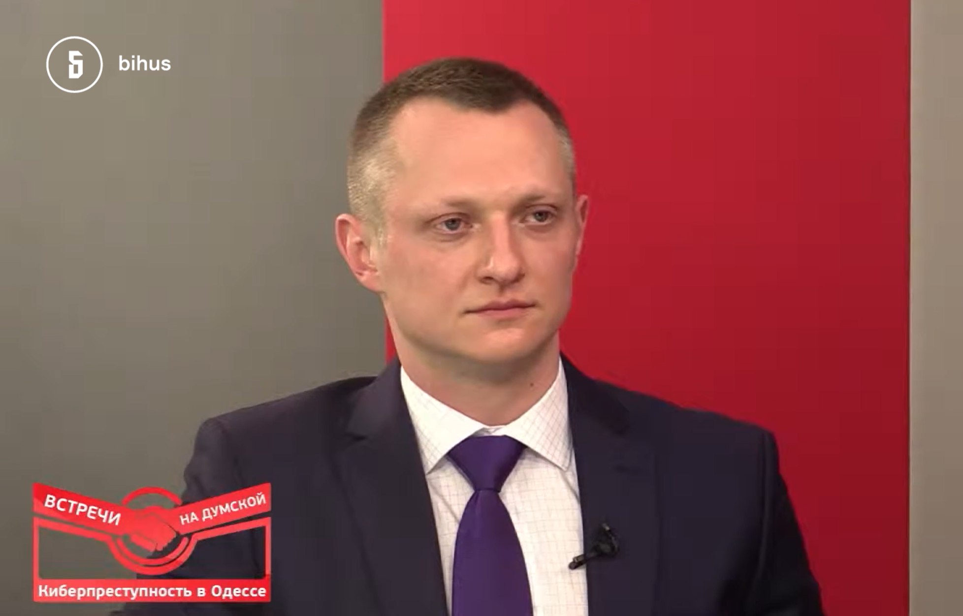 Estate by the sea, luxury car, and ’former’ wife: what the head of the country’s cyber police is hiding