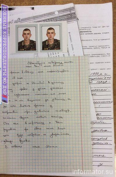 СМИ: Ополченцы опубликовали документы убитых украинских военных. ФОТО СМИ: Ополченцы опубликовали документы убитых украинских военных. ФОТО