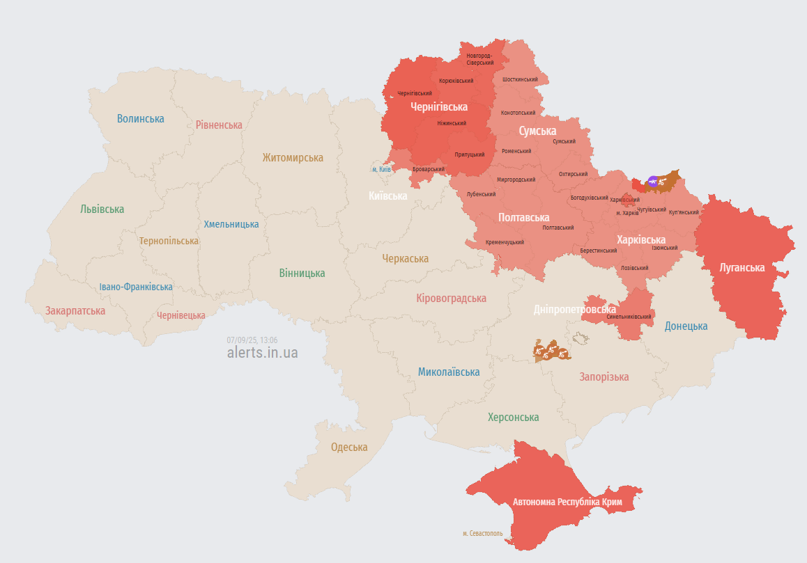 RF launched strike drones again after a massive attack: where there is a threat of shelling dqxikeidqxidqeant