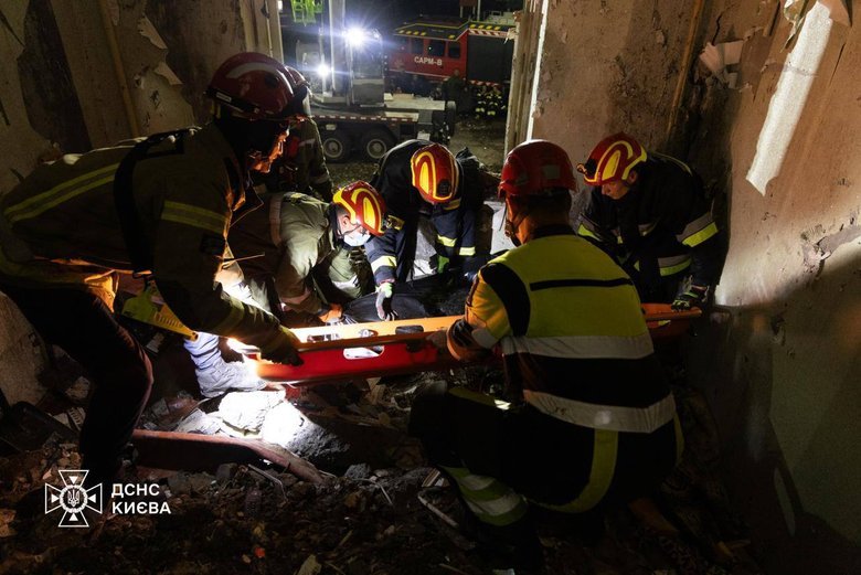 shelling of Kyiv dqxikeidqxidqrant