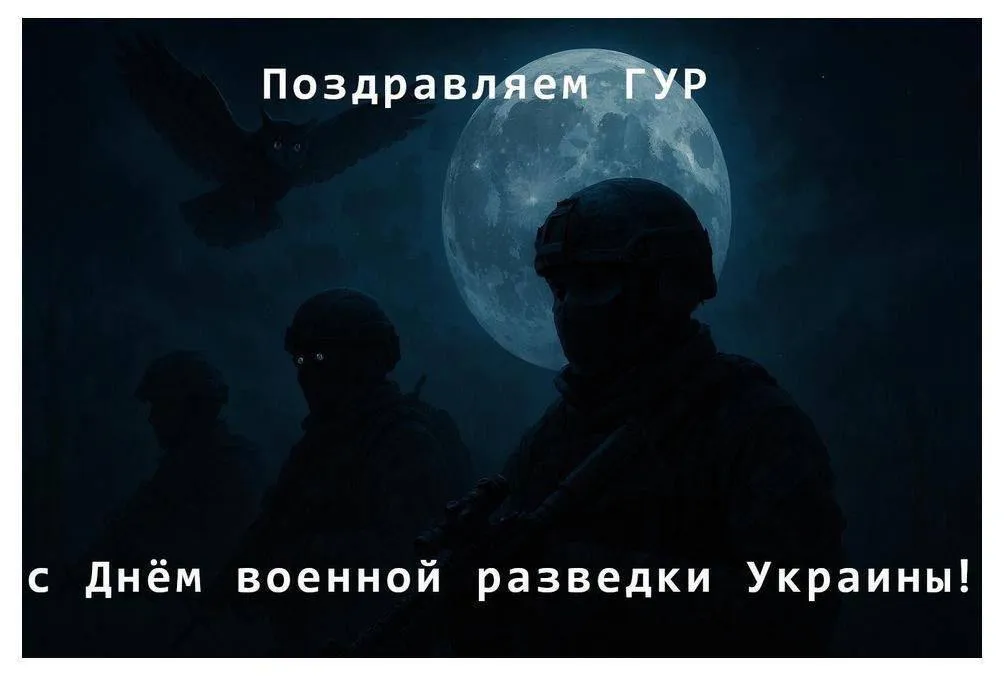 Кіберкорпус ГУР заблокував паливні картки в Росії та