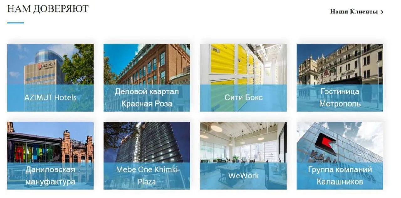 Кіберкорпус ГУР заблокував паливні картки в Росії та