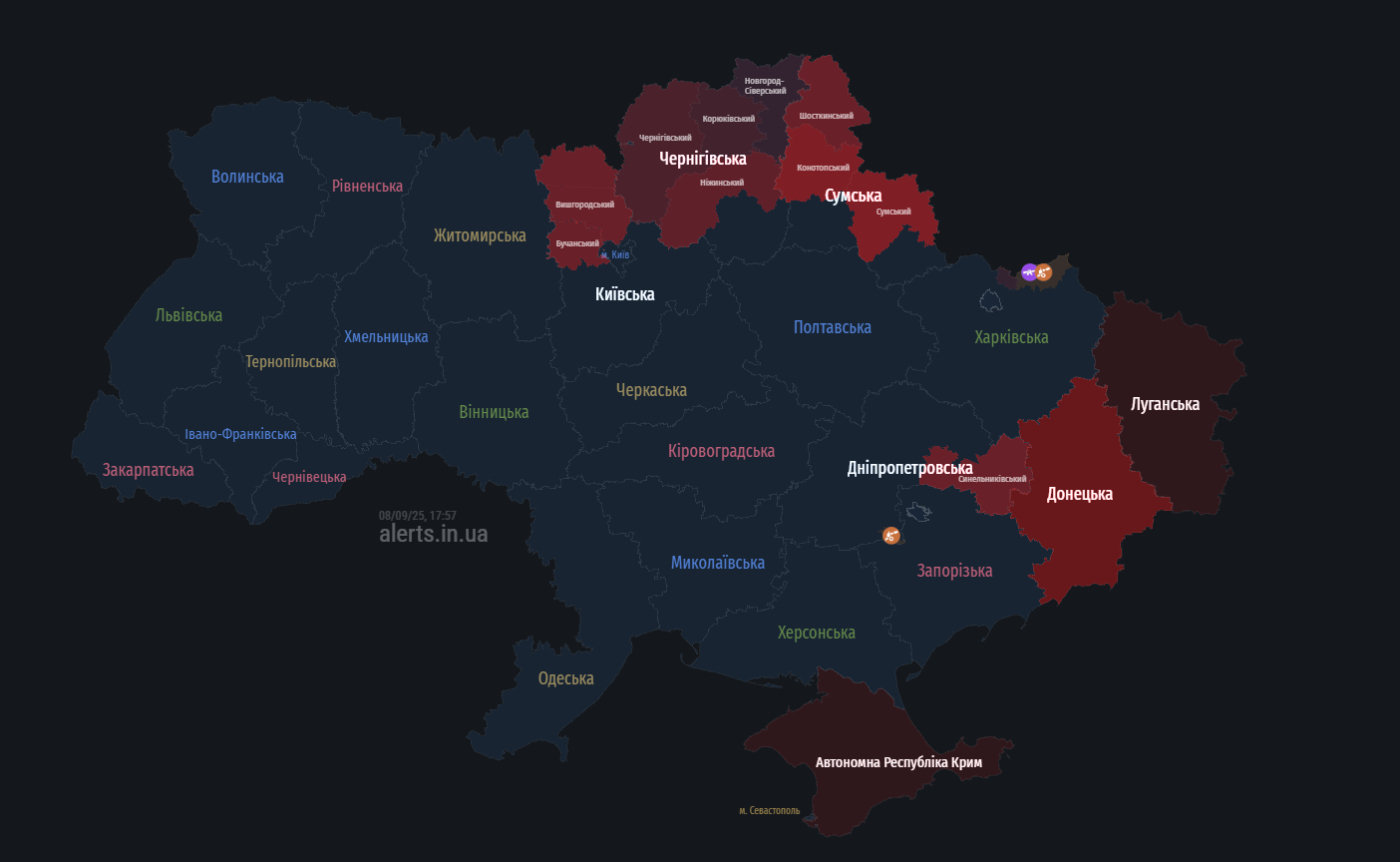 У Київській області зафіксували ударні дрони, працює ППО dqxikeidqxidqeant