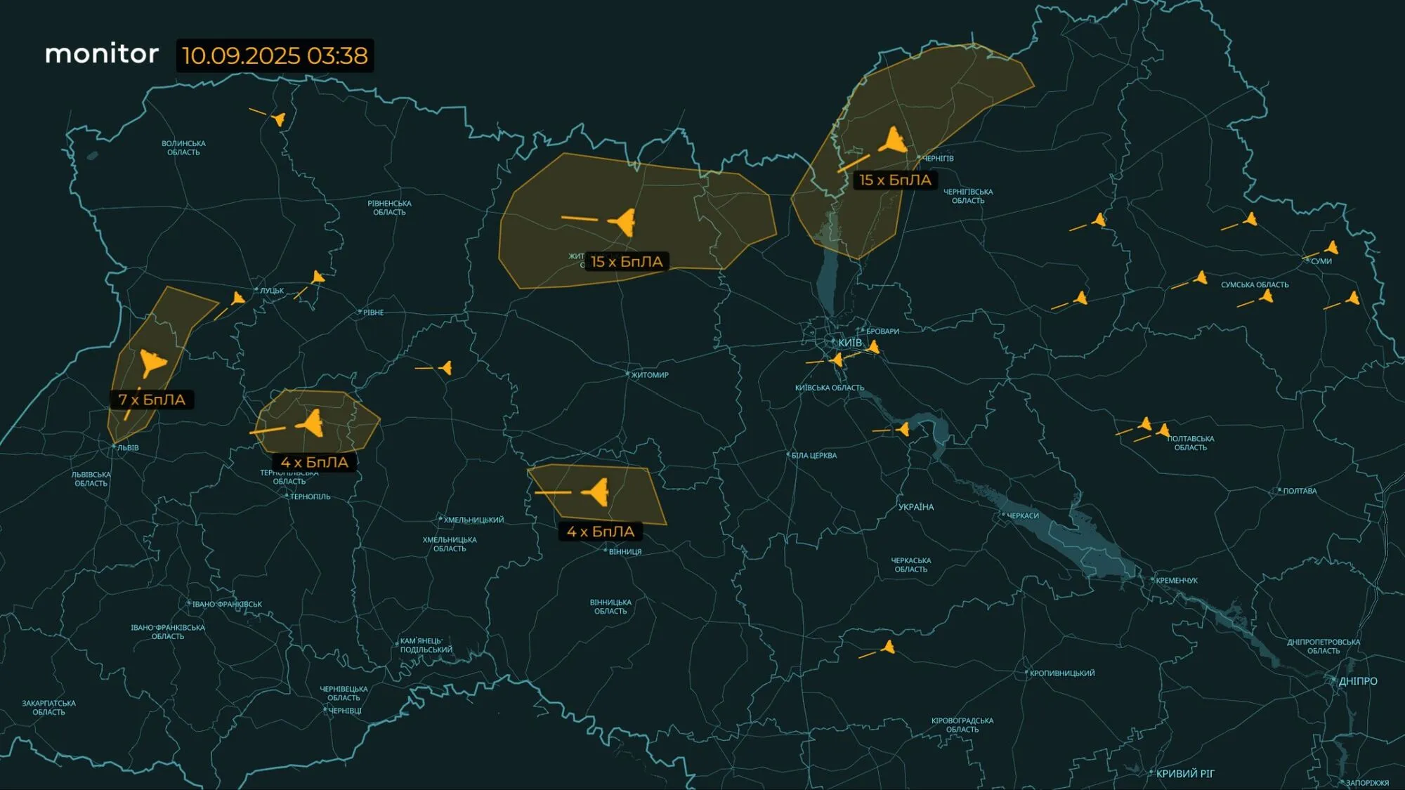Росія запустила