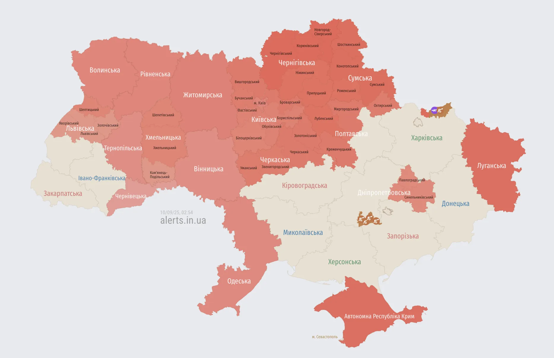 Росія запустила