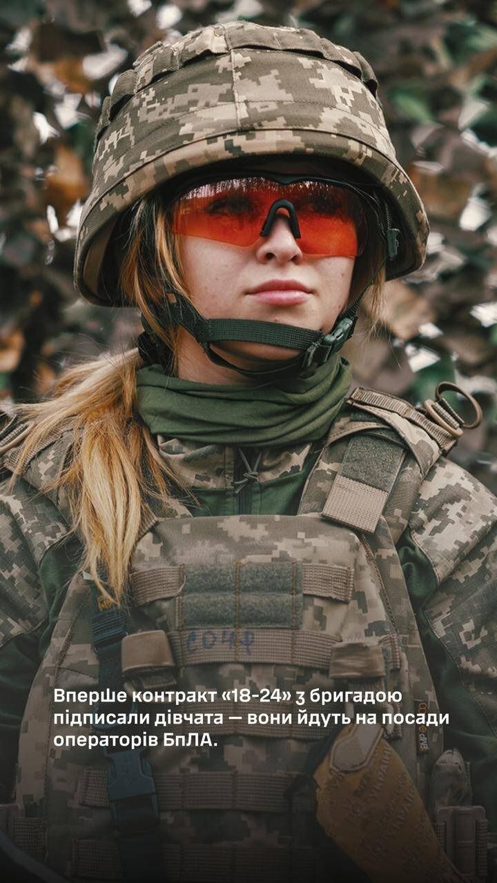   18-24  :     .  dqxikeidqxiuuant