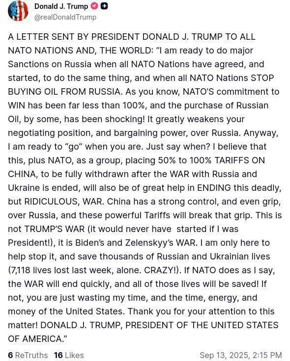 Що заявив Трамп dqxikeidqxidqrant