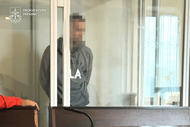 / © khmel.gp.gov.ua