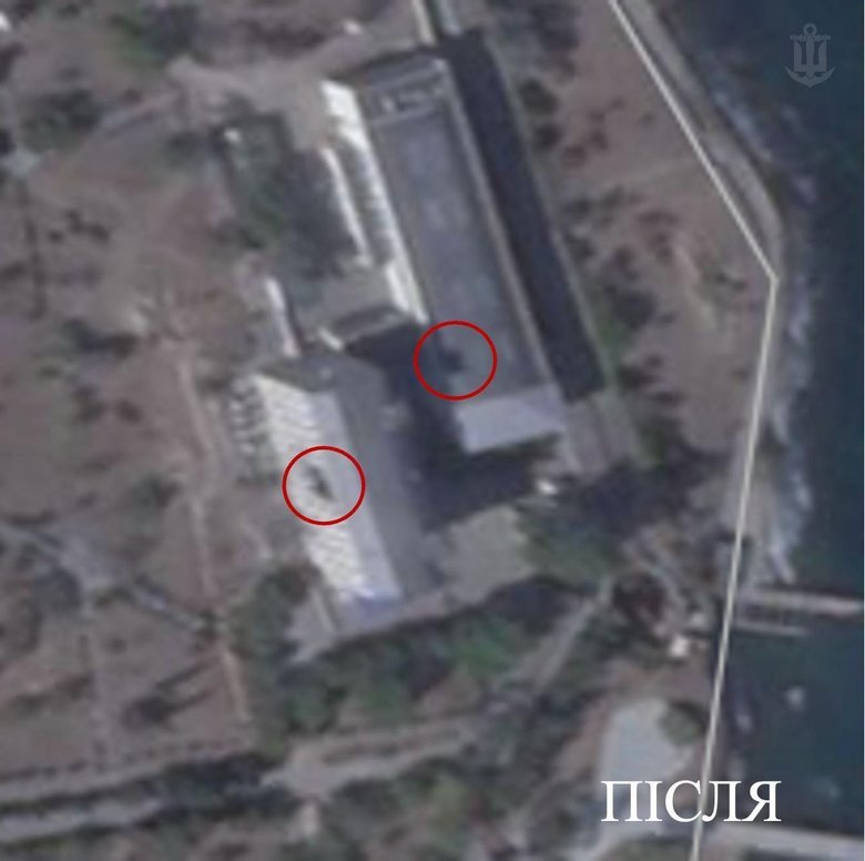 коммуникационный узел чф рф