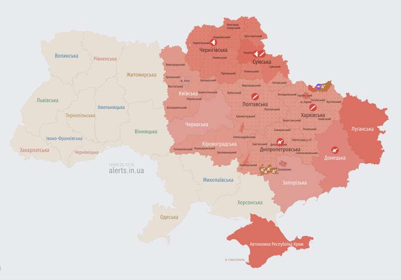 У Києві та низці областей оголосили тривогу: в чому причина dqxikeidqxidqrant