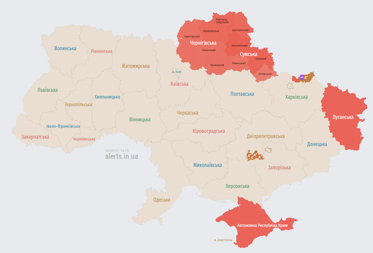 В центре Нежина посреди дня упали обломки сбитого  dqxikeidqxidqrant
