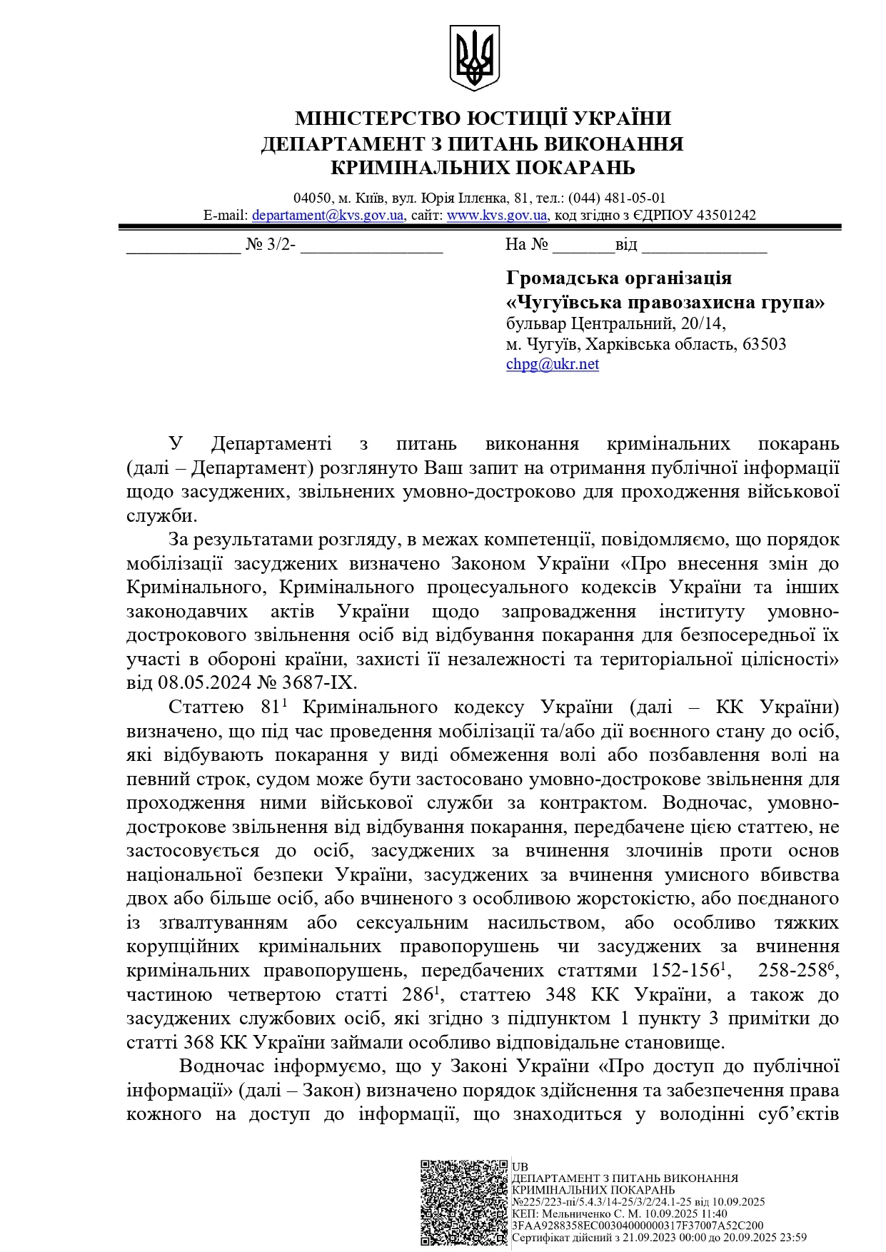 ³ ̳’    dqxikeidqxidqrant