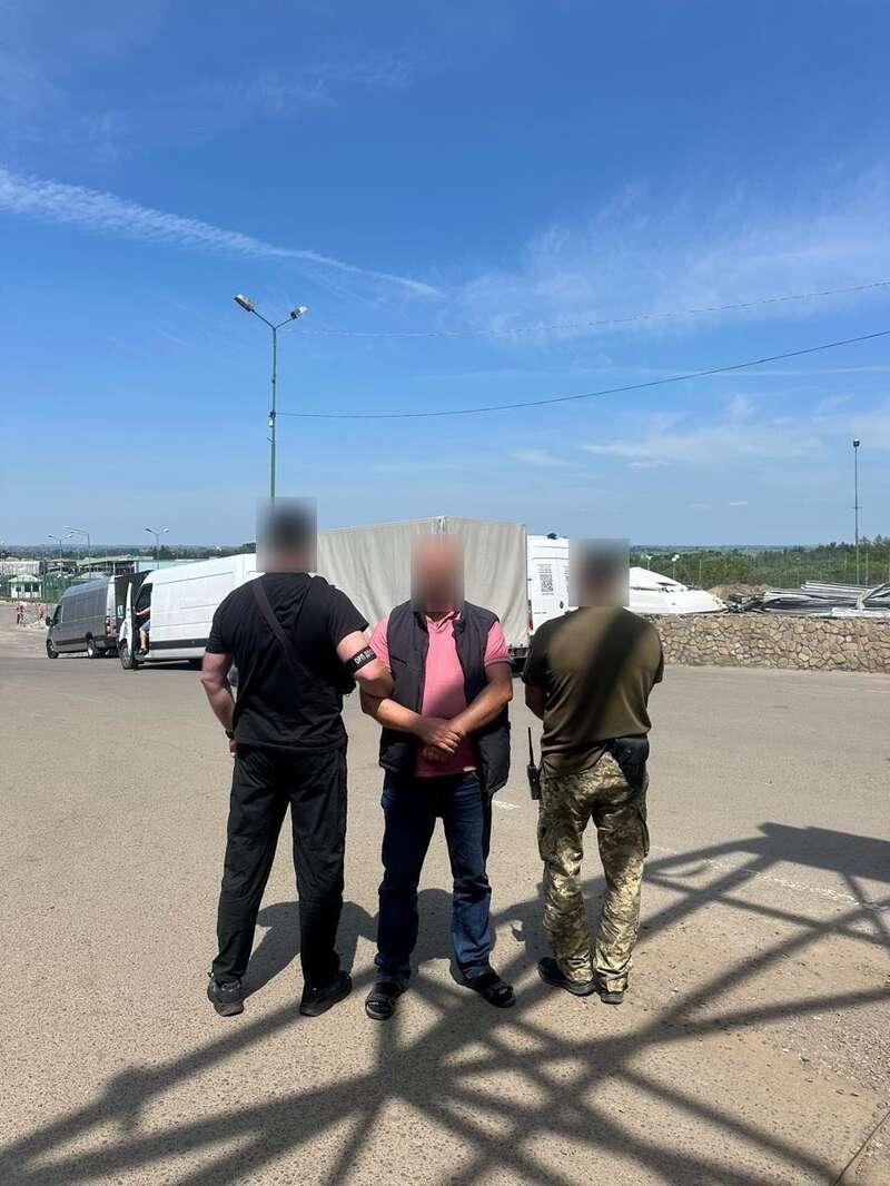 Detained suspect dqxikeidqxidqrant