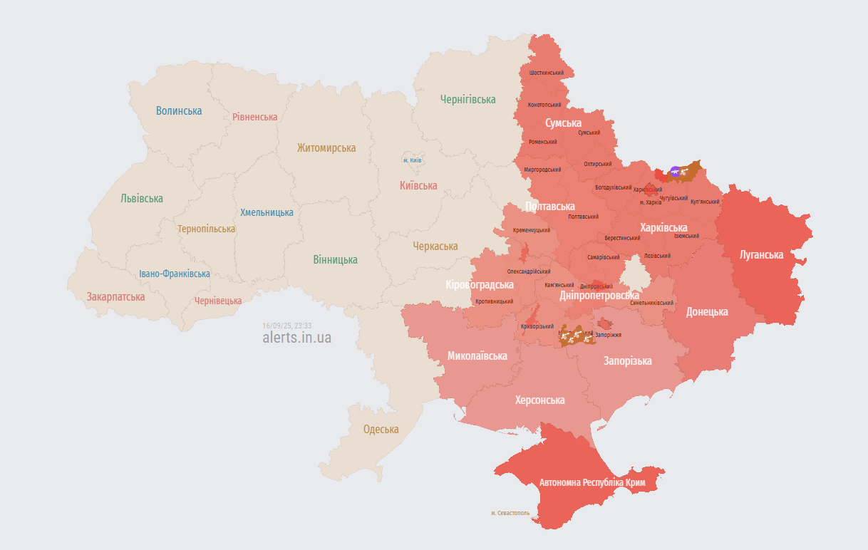Україною шириться "шахедна" тривога: які регіони під загрозою dqxikeidqxidqrant